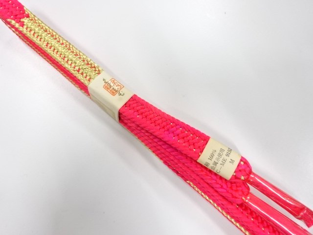 SILK Hand Braided Obijime